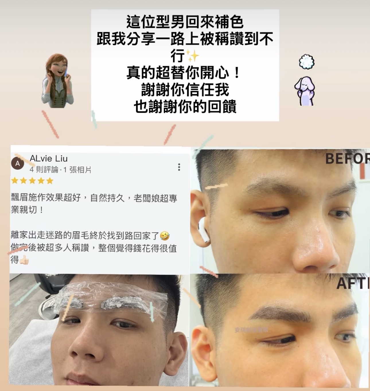 這張圖片的 alt 屬性值為空，它的檔案名稱為 IMG_4985.jpg